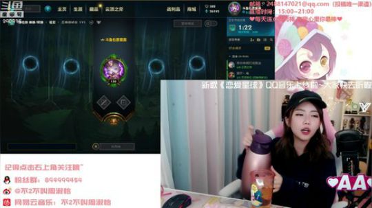 藤一的小幸运发布了一个斗鱼视频2019-11-12