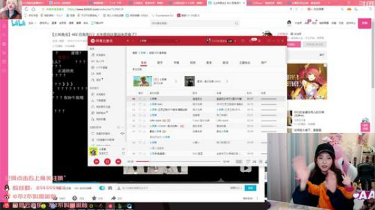 藤一的小幸运发布了一个斗鱼视频2019-11-12