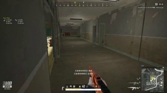 孙老师：我是大聪明 2019-11-11 18点场