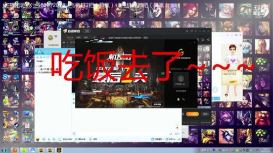 恭喜FPX恭喜LPL恭喜中国队世界冠军 2019-11-11 18点场