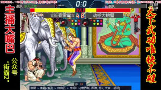 4裤全输发布了一个斗鱼视频2019-11-12