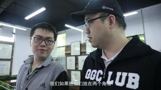 QG棋坛小戏精：什么是棋仙？