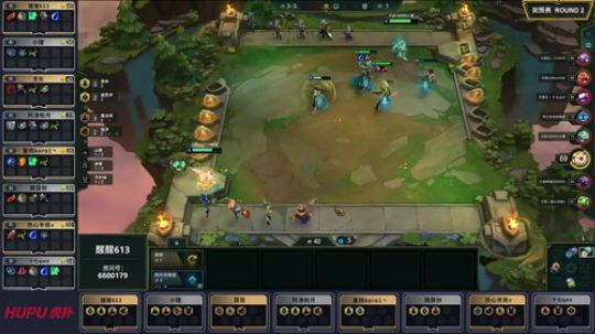 弈战成名主播邀请赛第二季-突围赛-2