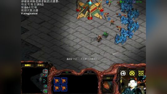 用农民喷死OSL亚军可以吹一年？！ 2019-11-12 00点场