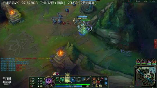 恭喜FPX恭喜LPL恭喜中国队世界冠军 2019-11-11 14点场