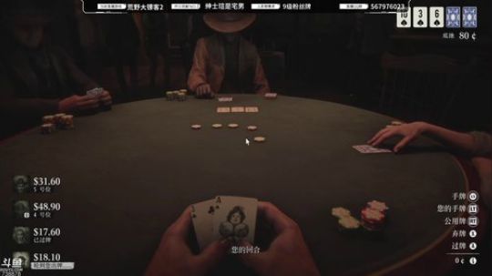 绅士瑄的游戏聊天室 2019-11-07 21点场