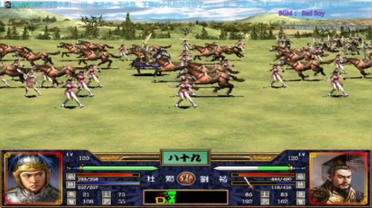 三国群英传2→逐鹿1.6加强版 2019-11-12 17点场