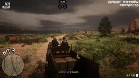 定个小目标 先赚个壹万 2019-11-12 15点场