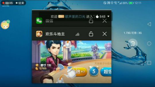 龙龙号特辑，队友的货真多，我还想着留个四星