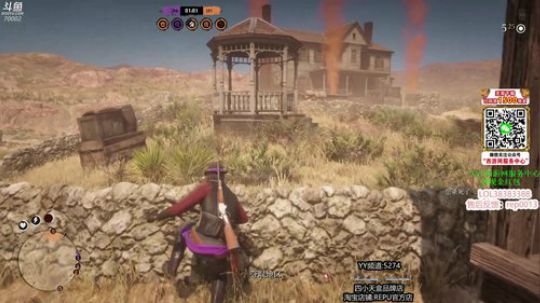 超好看的直播~不好看你喷我 2019-11-12 08点场