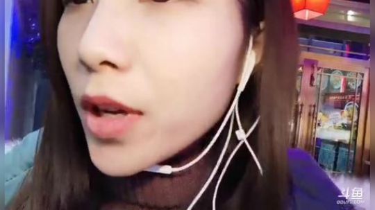 姑:哈尔滨，大炖鹅美食直播 2019-11-08 19点场