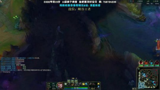 熊王c：一局不越塔浑身不舒服 2019-11-12 18点场