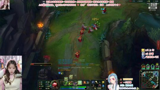 瓜皮薇：花样辅助别样c 2019-11-08 21点场
