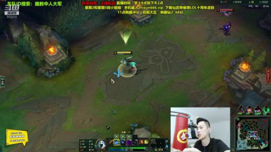 智勋：三级不单杀请举报主播！ 2019-11-12 10点场