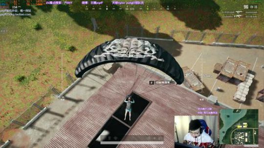 我在斗鱼看pigff直播绝地求生