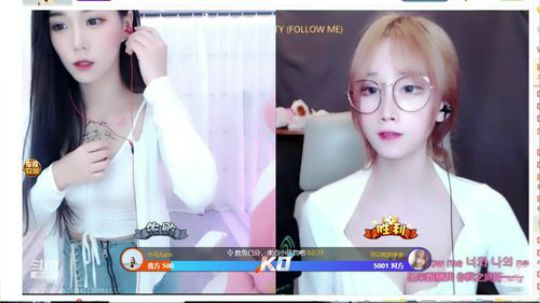 哥们来唠唠 2019-11-12 00点场