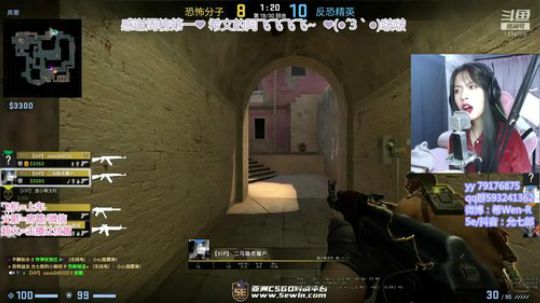 在？为什么白给？ 2019-11-12 18点场