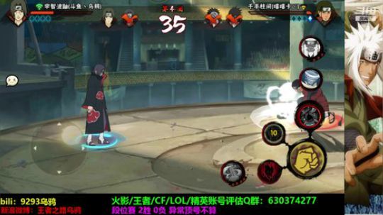 大大怪丶小小文发布了一个斗鱼视频2019-11-12
