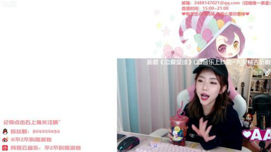 流年手中逝发布了一个斗鱼视频2019-11-12