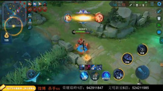 ace017发布了一个斗鱼视频2019-11-12