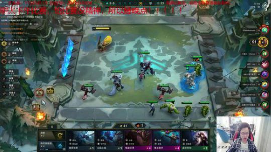 千分王者八排，掌握第一手阵容资讯 2019-11-12 02点场