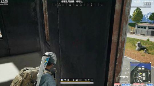 馒头:私下练枪去了 2019-11-04 23点场