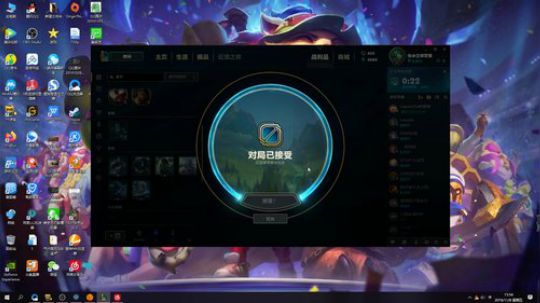 【许烦烦】一只单身狗 2019-11-08 15点场