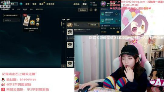 菜菜的瓜皮帽发布了一个斗鱼视频2019-11-12
