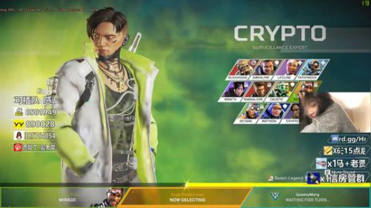 【双语主播Jusley】世界第一白给 2019-11-12 03点场