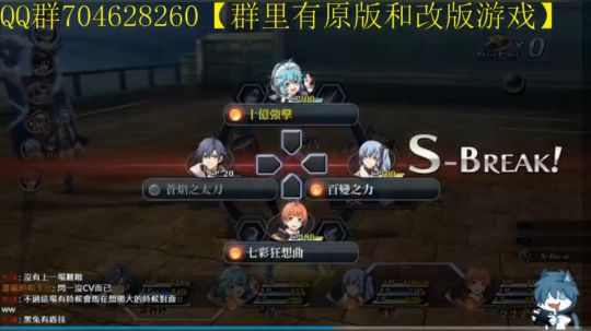 空零碧闪轨迹系列 2019-11-12 12点场