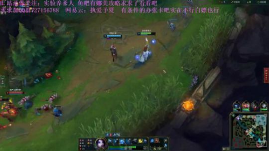 一个懂娜美的直播间 娜美教学战斗娜美 2019-11-11 18点场