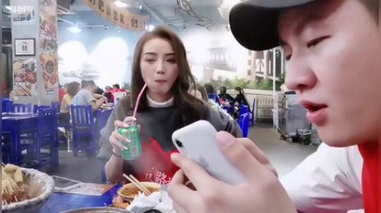 心心恋凡发布了一个斗鱼视频2019-11-12