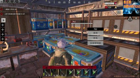 ▓▓这几天真心累 2019-11-11 21点场