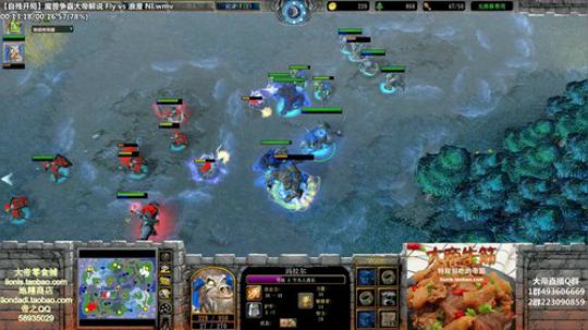 我在斗鱼看大帝LioN直播魔兽争霸