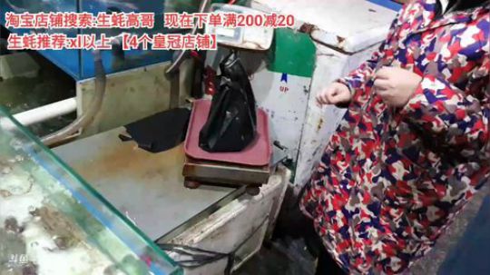 西北老狼哥哥发布了一个斗鱼视频2019-11-12