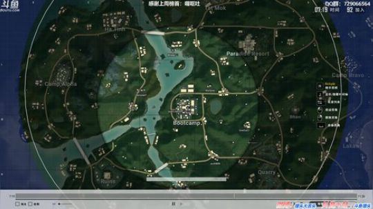 馒头:私下练枪去了 2019-11-07 19点场