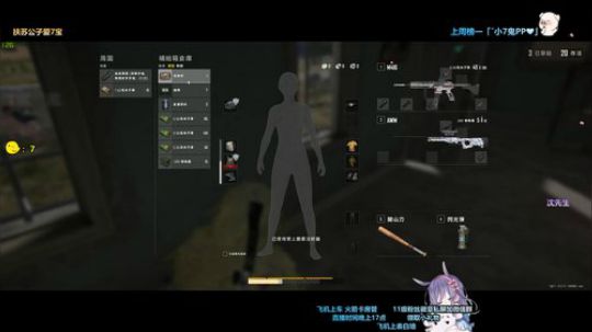 恭喜 酥fang❀ PP喜提伯爵 2019-11-11 19点场