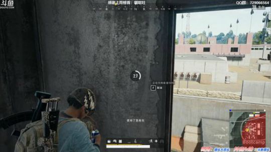 馒头:私下练枪去了 2019-11-07 23点场