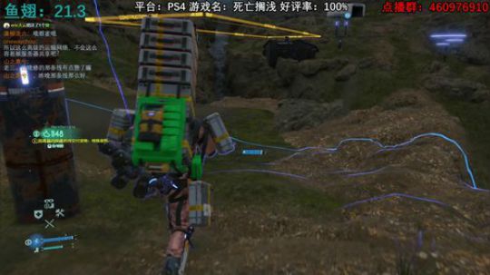 小众I剧情I解谜I硬核 2019-11-12 06点场