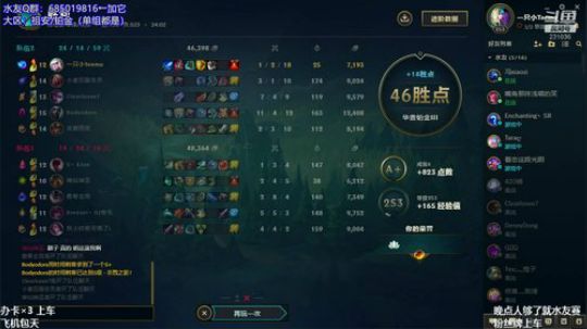 祖安：今天还可爱吗？ 2019-11-06 21点场