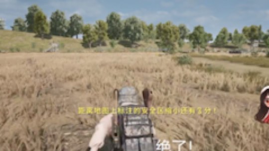 果小果是个弟弟发布了一个斗鱼视频2019-11-12