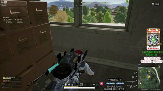 超好看的直播~不好看你喷我 2019-11-12 15点场