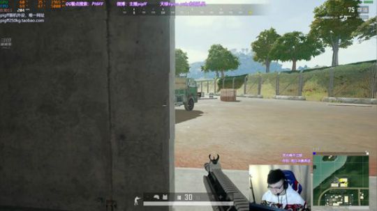 我在斗鱼看pigff直播绝地求生