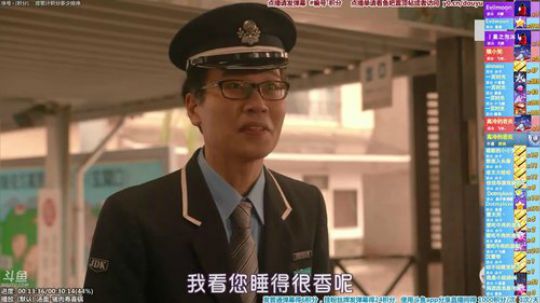 我在斗鱼看懒猫是只喵直播一起看