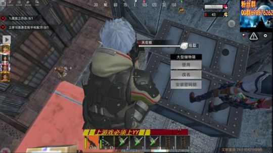 ▓▓这几天真心累 2019-11-11 19点场