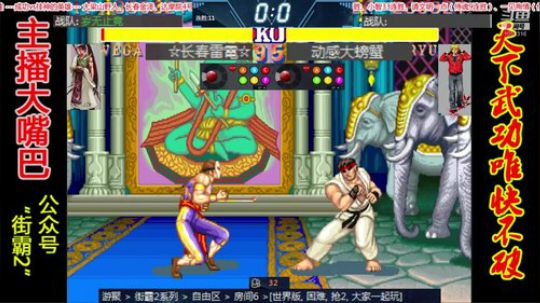 4裤全输发布了一个斗鱼视频2019-11-12