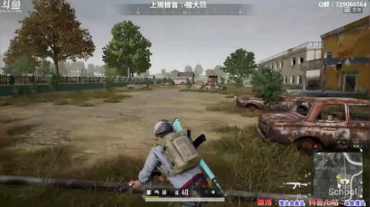 馒头:恭喜FPX！！！ 2019-11-11 19点场