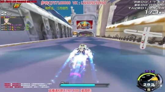 9点车王局2V弄 2019-11-11 22点场