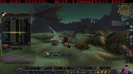 史诗弓任务进行中 2019-11-11 23点场