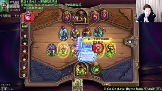 啦啦啦：别问，问就是__？！ 2019-11-11 20点场